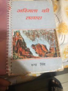 WhatsApp Image 2022-05-18 at 5.33.13 AM