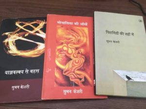 WhatsApp Image 2022-05-18 at 8.15.46 PM