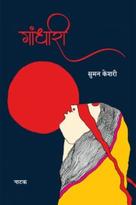 WhatsApp Image 2022-05-18 at 8.16.23 PM