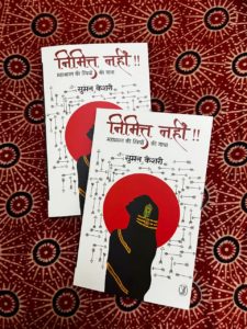 WhatsApp Image 2022-05-18 at 8.16.54 PM