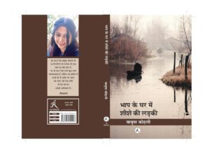 WhatsApp Image 2022-05-21 at 2.36.21 PM (1)