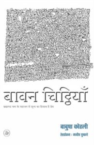 WhatsApp Image 2022-05-21 at 2.36.21 PM