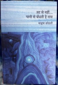 WhatsApp Image 2022-05-21 at 2.36.23 PM