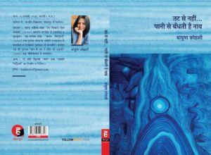 WhatsApp Image 2022-05-21 at 2.36.24 PM