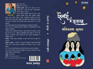 WhatsApp Image 2022-05-25 at 10.23.00 AM