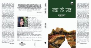 WhatsApp Image 2022-05-25 at 11.10.39 PM