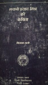 WhatsApp Image 2022-05-25 at 4.30.58 PM