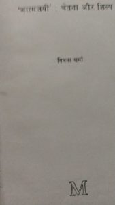 WhatsApp Image 2022-05-25 at 4.30.59 PM (1)