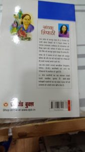 WhatsApp Image 2022-05-26 at 6.29.34 PM (1)