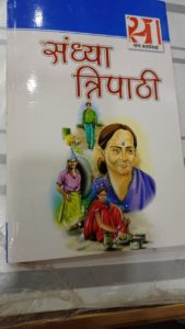 WhatsApp Image 2022-05-26 at 6.29.34 PM