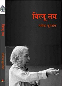 271843757_2591097107701769_6635406874756070528_n