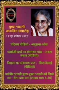 286931312_2713306932147452_8376061612406083821_n