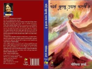 WhatsApp Image 2022-05-25 at 2.42.32 PM