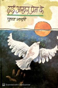 WhatsApp Image 2022-06-02 at 12.54.23 PM