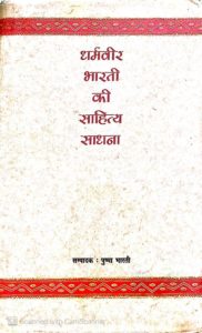 WhatsApp Image 2022-06-02 at 12.54.25 PM