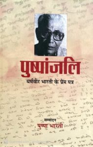 WhatsApp Image 2022-06-02 at 12.54.26 PM (1)