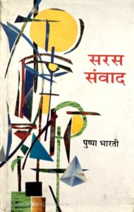 WhatsApp Image 2022-06-02 at 12.54.26 PM