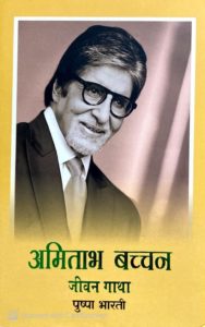 WhatsApp Image 2022-06-02 at 12.54.26 PM (2)