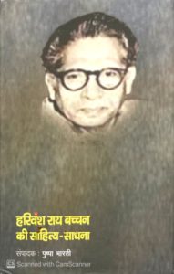 WhatsApp Image 2022-06-02 at 12.54.27 PM (1)