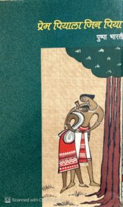 WhatsApp Image 2022-06-02 at 12.54.27 PM