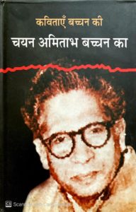 WhatsApp Image 2022-06-02 at 12.54.27 PM (2)