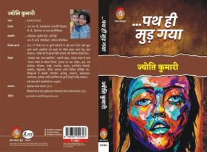 WhatsApp Image 2022-06-06 at 4.13.55 AM