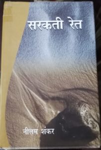 WhatsApp Image 2022-06-07 at 7.30.38 PM