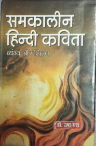 WhatsApp Image 2022-06-19 at 4.47.25 PM