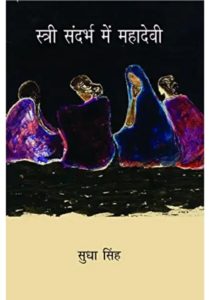 WhatsApp Image 2022-07-04 at 6.57.19 AM