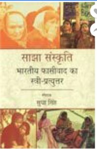 WhatsApp Image 2022-07-04 at 6.57.22 AM