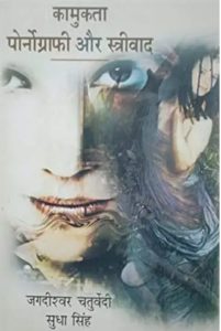 WhatsApp Image 2022-07-04 at 6.57.23 AM