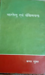 WhatsApp Image 2022-07-25 at 9.16.18 AM