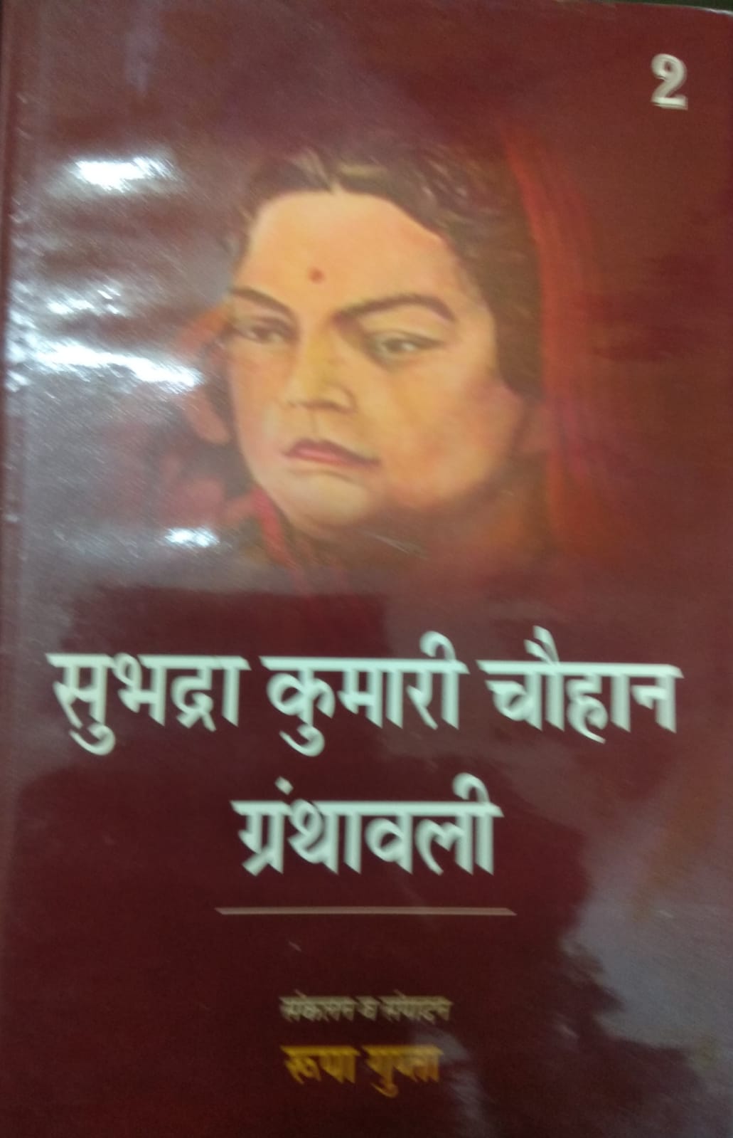 WhatsApp Image 2022-07-25 at 9.16.21 AM