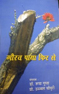 WhatsApp Image 2022-07-25 at 9.16.22 AM (1)