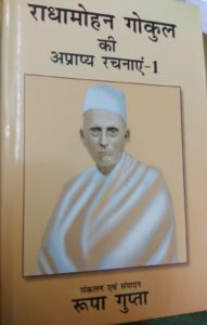 WhatsApp Image 2022-07-25 at 9.16.22 AM (2)