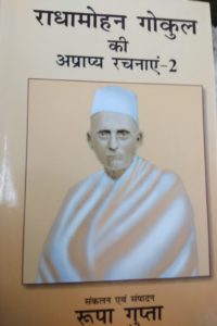 WhatsApp Image 2022-07-25 at 9.16.22 AM