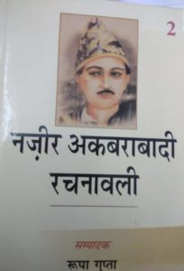 WhatsApp Image 2022-07-25 at 9.16.23 AM (1)