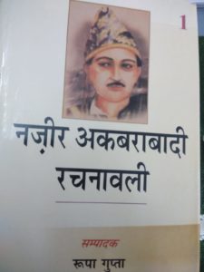 WhatsApp Image 2022-07-25 at 9.16.23 AM