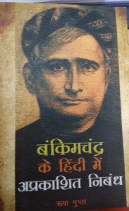 WhatsApp Image 2022-07-25 at 9.16.24 AM (1)