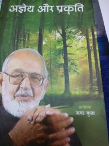 WhatsApp Image 2022-07-25 at 9.16.25 AM (1)