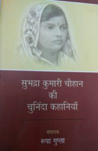 WhatsApp Image 2022-07-25 at 9.16.25 AM