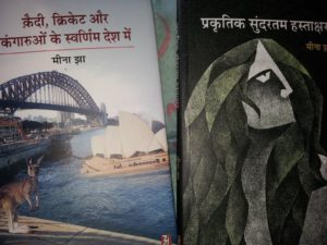 WhatsApp Image 2022-07-30 at 8.24.20 PM (1)