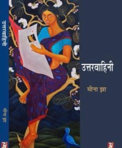 WhatsApp Image 2022-07-30 at 8.24.21 PM