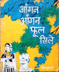 53681197_1132756570240620_6026452738265579520_n