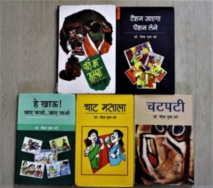 WhatsApp Image 2022-05-23 at 9.24.26 PM