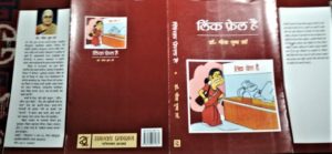 WhatsApp Image 2022-05-23 at 9.35.27 PM