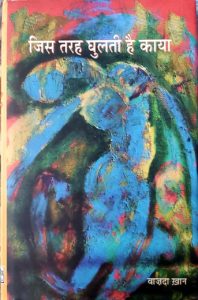 WhatsApp Image 2022-09-01 at 07.50.41