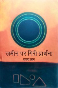 WhatsApp Image 2022-09-01 at 07.50.42