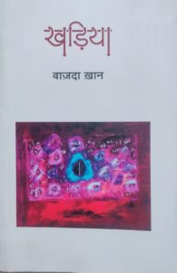 WhatsApp Image 2022-09-01 at 07.50.43