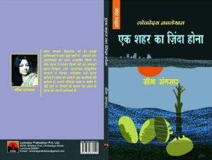 WhatsApp Image 2022-09-07 at 15.40.49